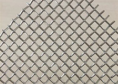 Alkali Resist 316L 200 Micron Stainless Steel Mesh