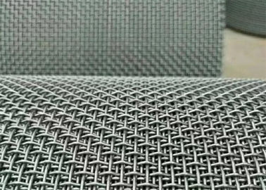 Alkali Resist 316L 200 Micron Stainless Steel Mesh