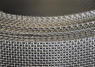 Alkali Resist 316L 200 Micron Stainless Steel Mesh